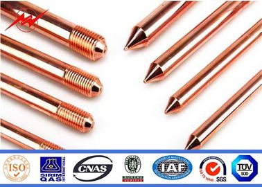 چین Power Transmsion Copper Ground Rod , Copper Coated Ground Rod تامین کننده