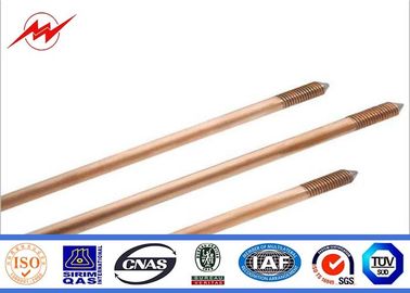 چین CE UL467 Custom Copper Ground Rod Good Conductivity Used In The Grounding Device تامین کننده