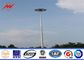 35m Highway High Mast Street Lamp Poles with 1000w Metal Halide Lamp Auto - Lifting System تامین کننده