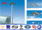 Polygonal HDG 50M High Mast Pole with Winch for Park Lighting تامین کننده