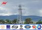 High Voltage Galvanized Steel Electric Monopole Telecommunication Tower تامین کننده