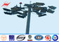20 meters powder coating High Mast Pole including all lamps with auto rasing system تامین کننده