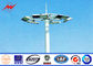 Powder Coating 30M High Mast Pole , Commercial Outdoor Light Poles with Lifting System تامین کننده