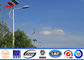 High Performmance 80W 9M Solar Street Light Poles With Power Energy تامین کننده
