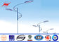 High Performmance 80W 9M Solar Street Light Poles With Power Energy تامین کننده