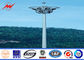 45m Powder Coating High Mast Sports Light Poles Approved  400w - 5000w Power تامین کننده