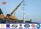 Professional Grade Three 128kv electric Steel Utility Pole 65ft 1000kg load تامین کننده