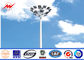 Single Side Lighting 35M HDG High Mast Park Light Pole with 6 Lamps تامین کننده