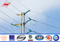 Conical 25FT 132kv Bitumen Metal Utility Poles For High Voltage Transmission Lines تامین کننده