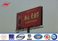 Comercial Outdoor Digital Billboard Advertising P16 With RGB LED Screen تامین کننده
