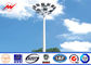 Sealing - in Outdoor Led Display Galvanized Metal Light Pole For Airport Lighting تامین کننده