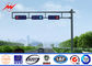 Q345 4m / 6m Galvanized Road Light Poles Signal Customization Available تامین کننده