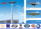 45m Galvanized High Mast Tower 100w - 5000w For Airport / Seaport , Single Or Double Arm تامین کننده