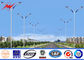 Car Park 12m Lamp Steel Parking Lot Light Pole , MHL / HPS Post Light Pole تامین کننده