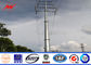Double Circuit 10kv Telecommunication Garden Light Poles Outside تامین کننده