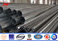 Africa 10m 500 Dan Electric Power Pole Steel Utility Poles Powder Coating تامین کننده