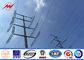 8m 10m 12m Electric Transmission Steel Power Pole Gr65 Tubular / Ladder Welded تامین کننده