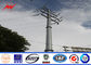 AWS D1.1 16m 6.9kv Power Line Pole / Steel Utility Poles For Mining Industry تامین کننده