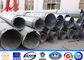 69KV 15M Round ASTM A123 Galvanised Steel Poles for Power Distribution تامین کننده