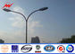 Q345 Hot DIP Galvanized Street Light Poles / Street Lamp Pole With Double Arm 12M تامین کننده