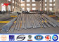 Powder Coating Electrical Steel Transmission Line Poles 355 Mpa Yield Strength تامین کننده