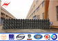 11m / 12m S500MC Electrical Power Pole Anti Rust For Electricity Distribution تامین کننده
