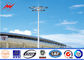 26m Q345 Customized Galvanized High Mast Light Pole With Lifting Systems تامین کننده