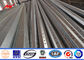 Gr65 Dodecagonal Electric Tubular Steel Pole AWSD 1.1 Transmission Line Poles تامین کننده