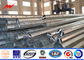 قطب های فولادی گالوانیزه استاندارد NEA برای خطوط توزیع 13.8kV 69kV از 25FT تا 40ft تامین کننده