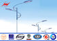 Solar Power System Street Light Poles With Single Arm 9m Height 1.8 Safety Factor تامین کننده