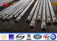 Hot - Dip Galvanized Engineering steel Street Light Poles 12M 30w 120w تامین کننده
