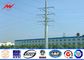 45FT NEA Standard Steel Power Utility Pole 69kv Transmission Line Metal Power Poles تامین کننده