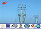 12m Height Spray Paint Galvanised Steel Poles For Transmission Equipment تامین کننده