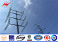400kV 8M To 16M 2.5KN Hot Dip Galvanized Electric Power Transmission Poles High Voltage Line تامین کننده