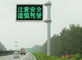 7M Traffic Light Pole Gr65 4m / 6m Galvanized Road Light Poles With 9M Bracket تامین کننده