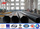 قطر فولاد گالوانیزه 5 میلی متر، قطب های انتقال فولاد برای پروژه خطوط برق تامین کننده