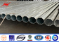 ASTM A 123 قطب فولاد 10m 11.8m 13m 14m 20m 5-50KN برای ساخت و ساز تامین کننده