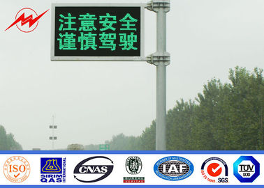 چین Safety Single Arm 5M Guiding LED Traffic Lights Signals For Highway تامین کننده