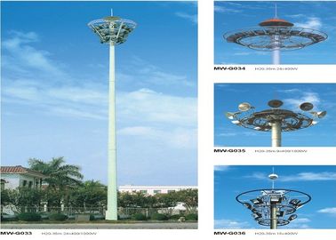 12 side poles painting High Mast Pole including lighting fixture تامین کننده