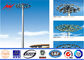 HDG galvanized Power pole High Mast Pole with 400w HPS lanterns تامین کننده