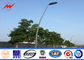 Dual Outdoor 15m Steel Street Light Poles , High Mast Park Light Pole تامین کننده