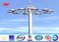 12 sides 40M High Mast Pole Gr50 material with round panel 8 lights تامین کننده