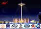 30M 12 lights High Mast Pole with 300kg rasing system for football field تامین کننده