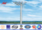 Outdoor 25M Galvanzied High Mast Pole with 6 lights for airport lighting تامین کننده