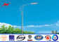 6 - 8m Height Solar Power Systerm Street Light Poles With 30w / 60w Led Lamp تامین کننده