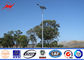 Anticorrosive 10m LED Solar Galvanized Street Light Pole with 2 Cross Arms تامین کننده