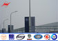 10m Roadside Street Light Poles Steel Pole With Advertisement Banner تامین کننده