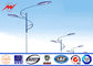 8M Q345 Hot DIP Galvanized Street Lighting Poles Highway Steel Poles With Single Arm تامین کننده