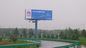 Outdoor Cold Rolled Steel Outdoor Billboard Advertising With Galvanization تامین کننده