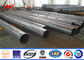 115kv Single Circuit Distribution Galvanised Steel Poles With Foundations تامین کننده